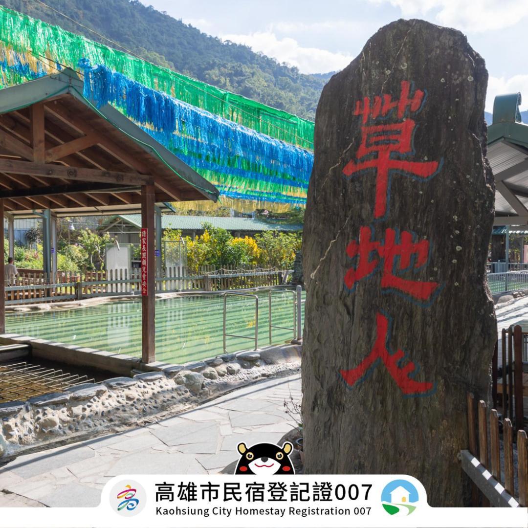 Cdr Hotspring Resort Liugui Buitenkant foto